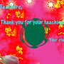 六年級